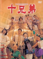 微星主板进入bios